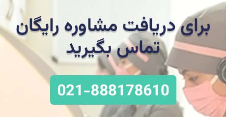 Contact us poster design.jpg
